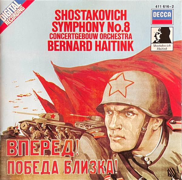 CHOSTAKOVITCH : Symphonie n° 8 0028941161628