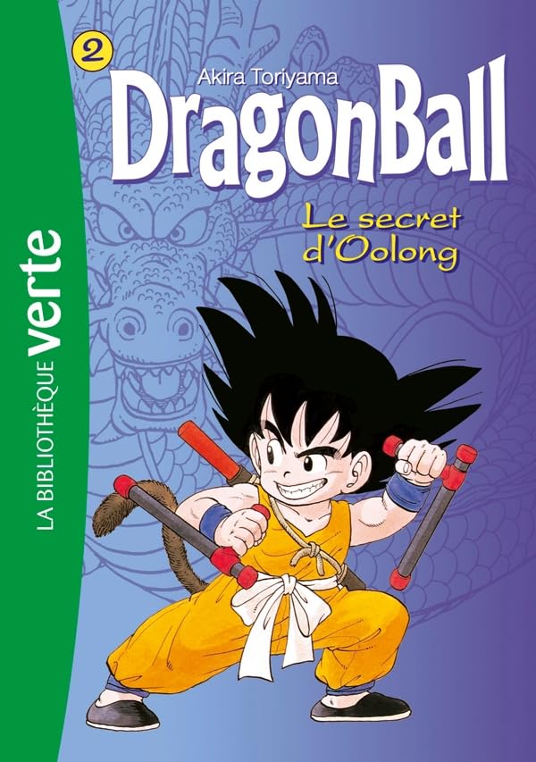 Dragon Ball 02 - Le secret d'Oolong 9782012020405