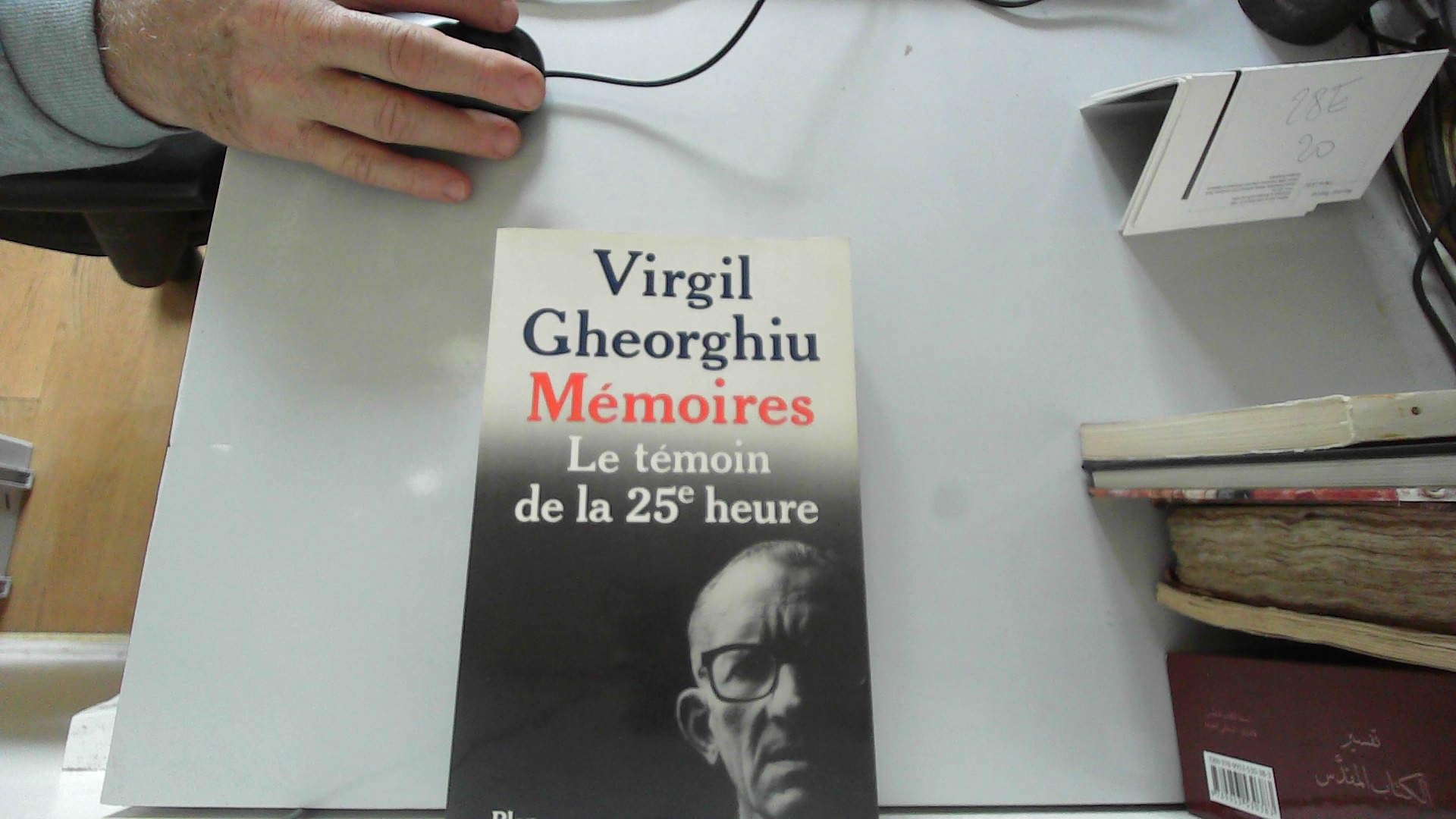 Memoires : le témoin de la vingt-cinquième heure 9782259014359