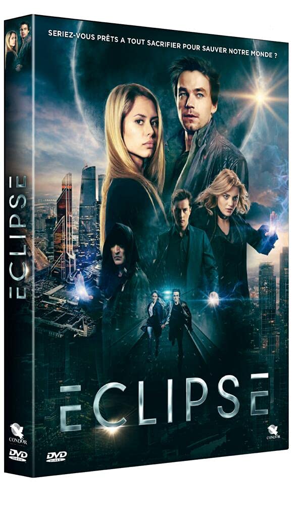 Eclipse 5051889695837