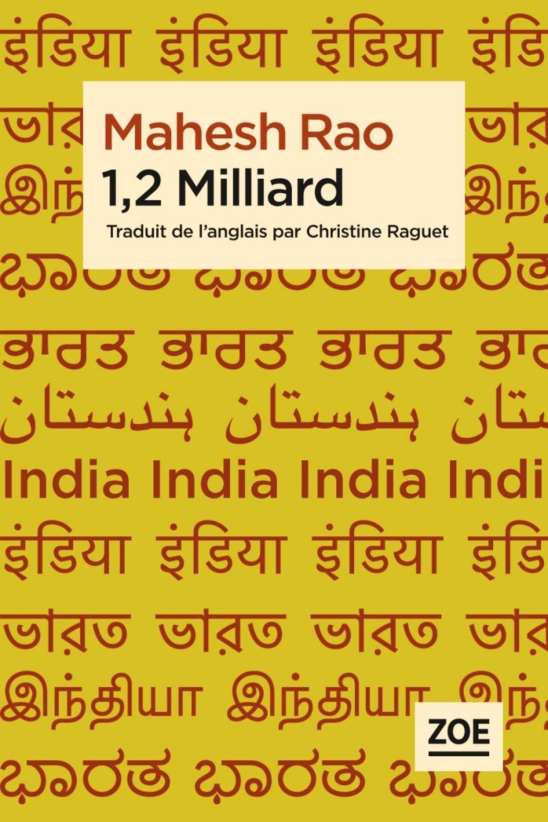 1,2 milliard 9782889273874