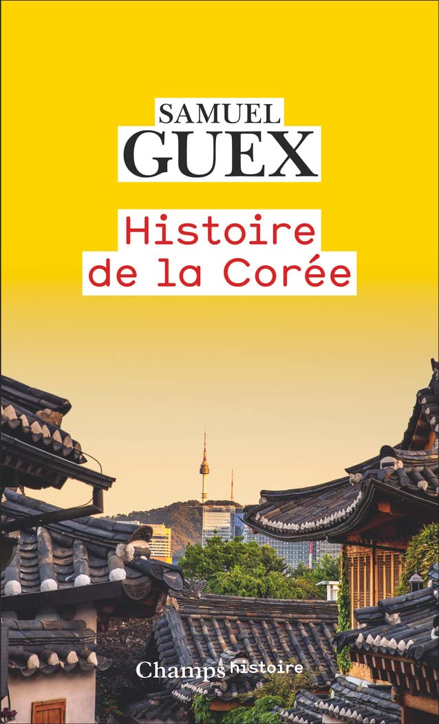 Histoire de la Corée 9782080419422