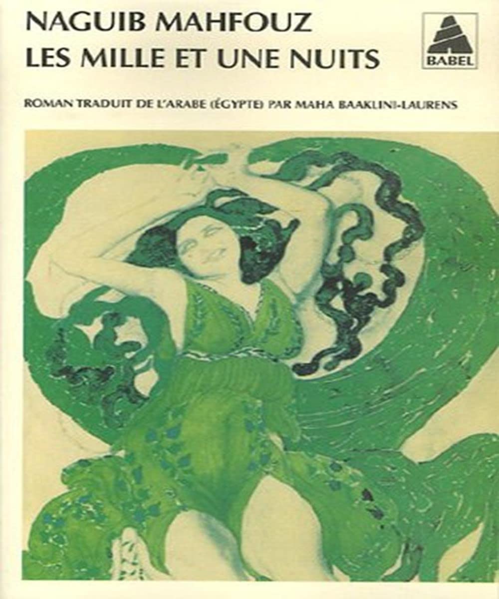 Les Mille et Une Nuits 9782742763030