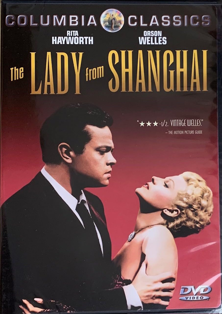 The Lady from Shanghai [Import USA Zone 1] 9780767848817