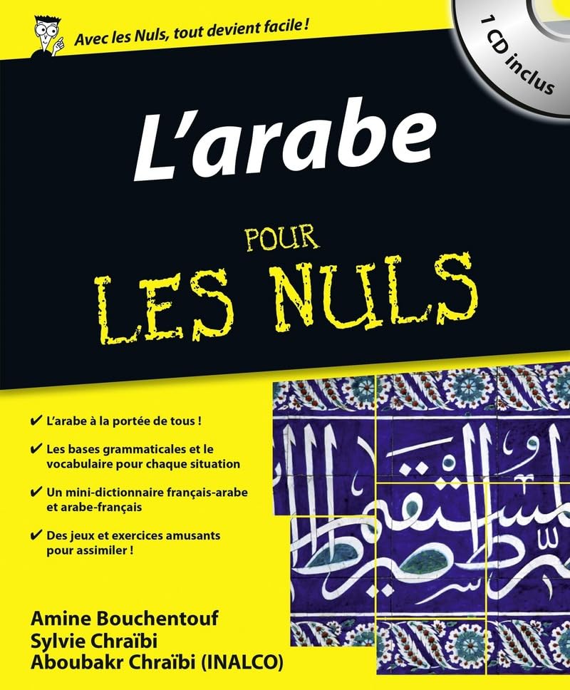 L'Arabe Pour les Nuls 9782754003124