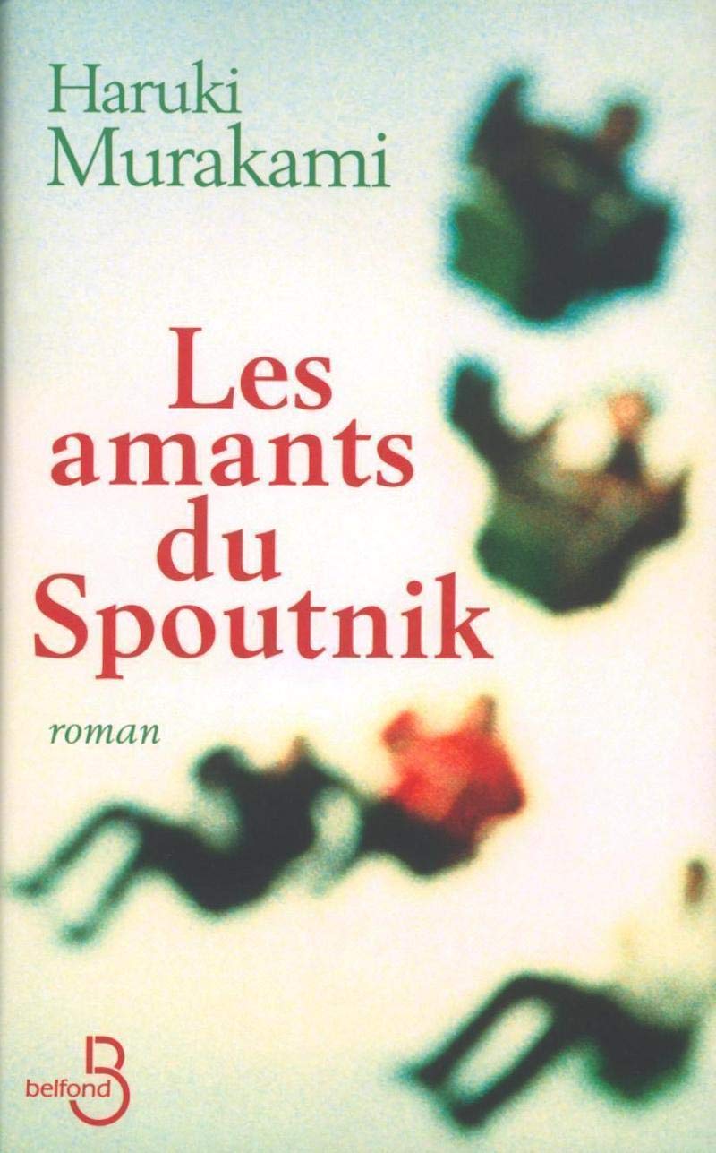 Les Amants du Spoutnik 9782714438607