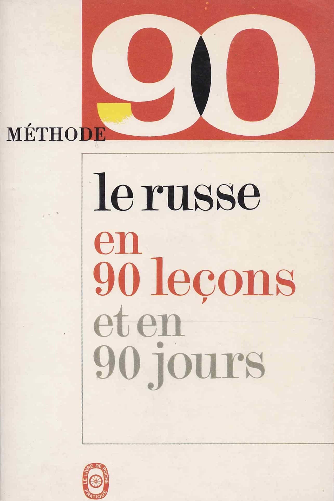 Le russe en 90 leçons et en 90 jours 9782253008248