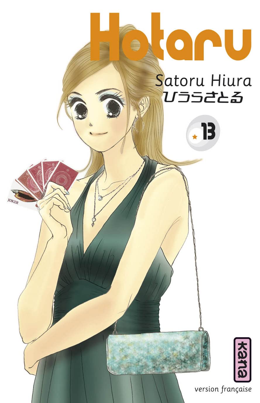 Hotaru - Tome 13 9782505015703