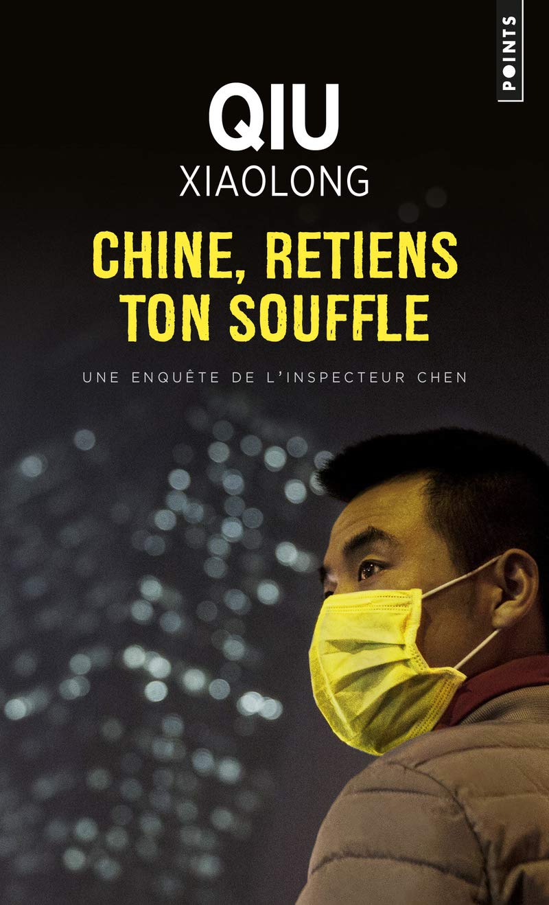 Chine, retiens ton souffle 9782757877968