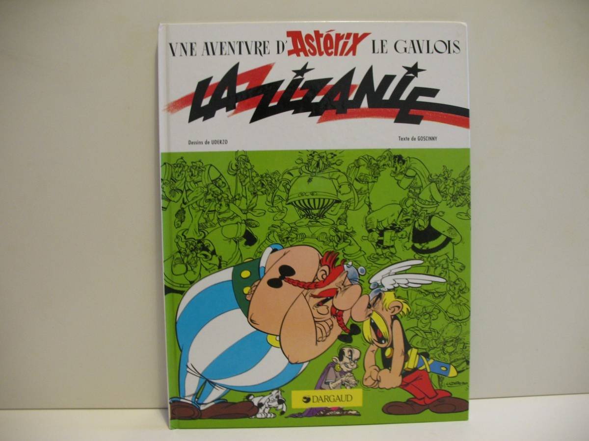 Astérix - La Zizanie 9782205004588