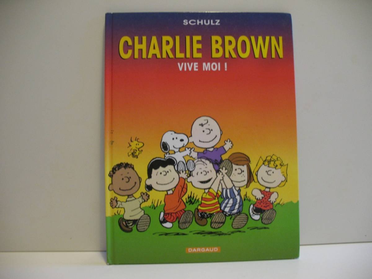 CHARLIE BROWN - VIVE MOI ! 9782205050479