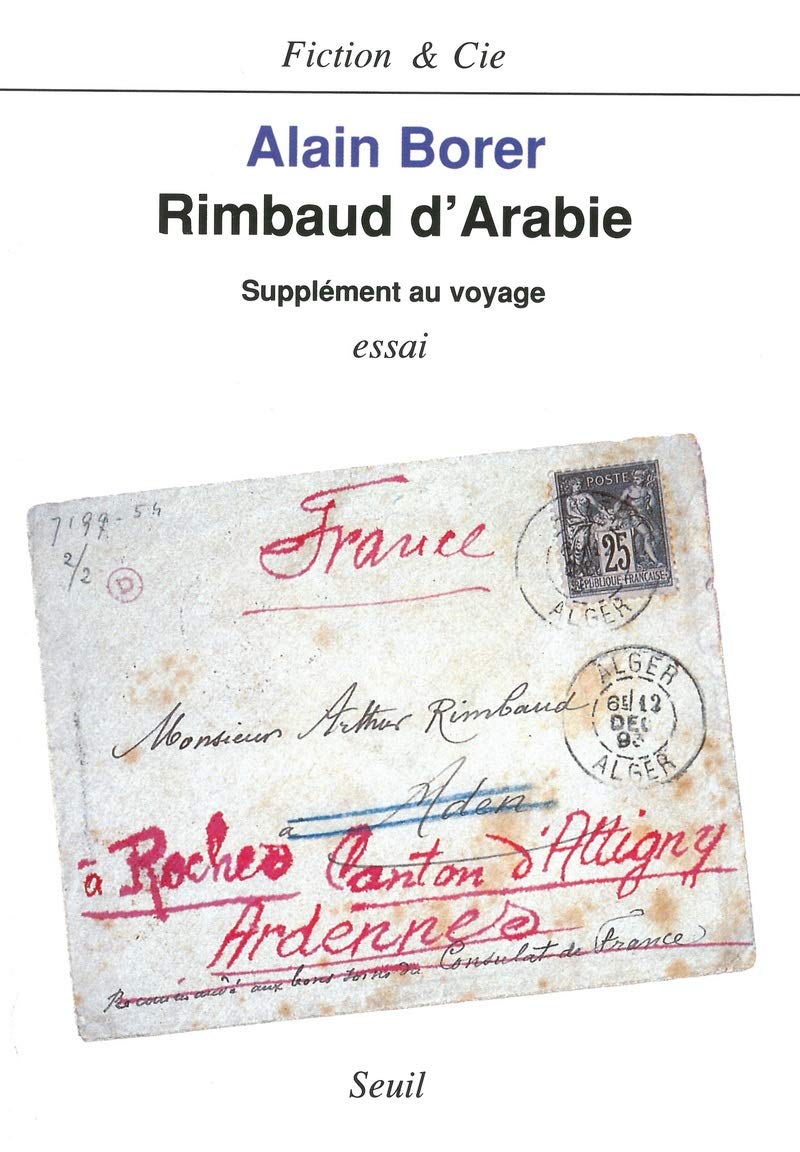 Rimbaud d'Arabie, supplément au voyage 9782020128858