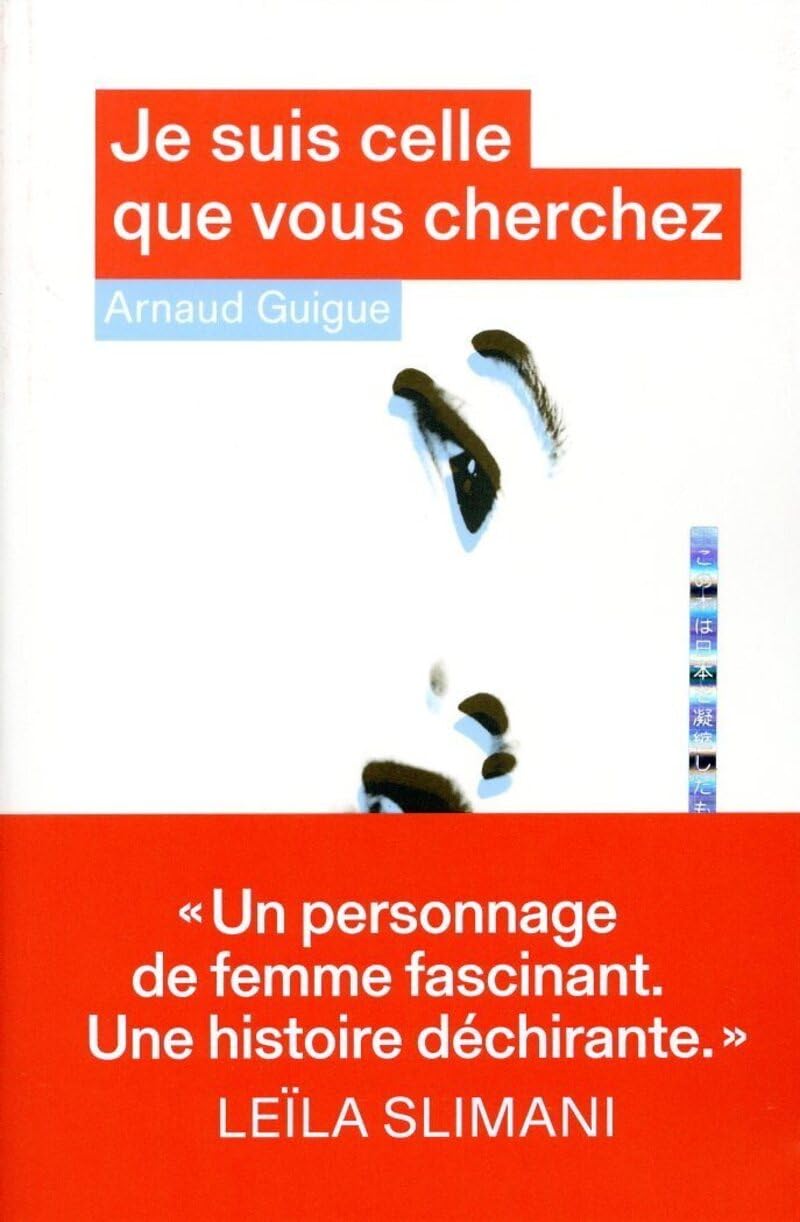 Je suis celle que vous cherchez 9791037512215