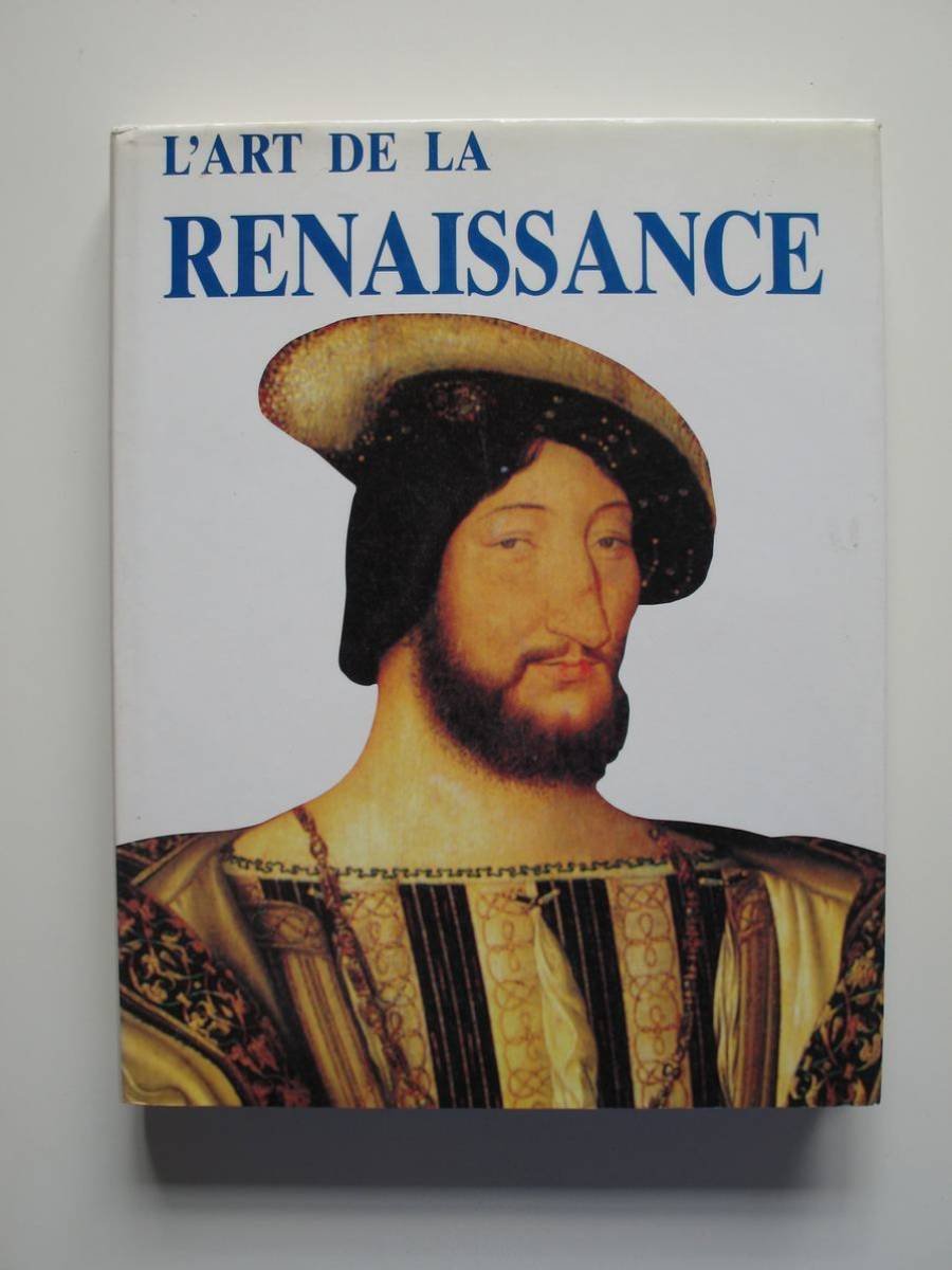 L'Art de la Renaissance 9782880013271