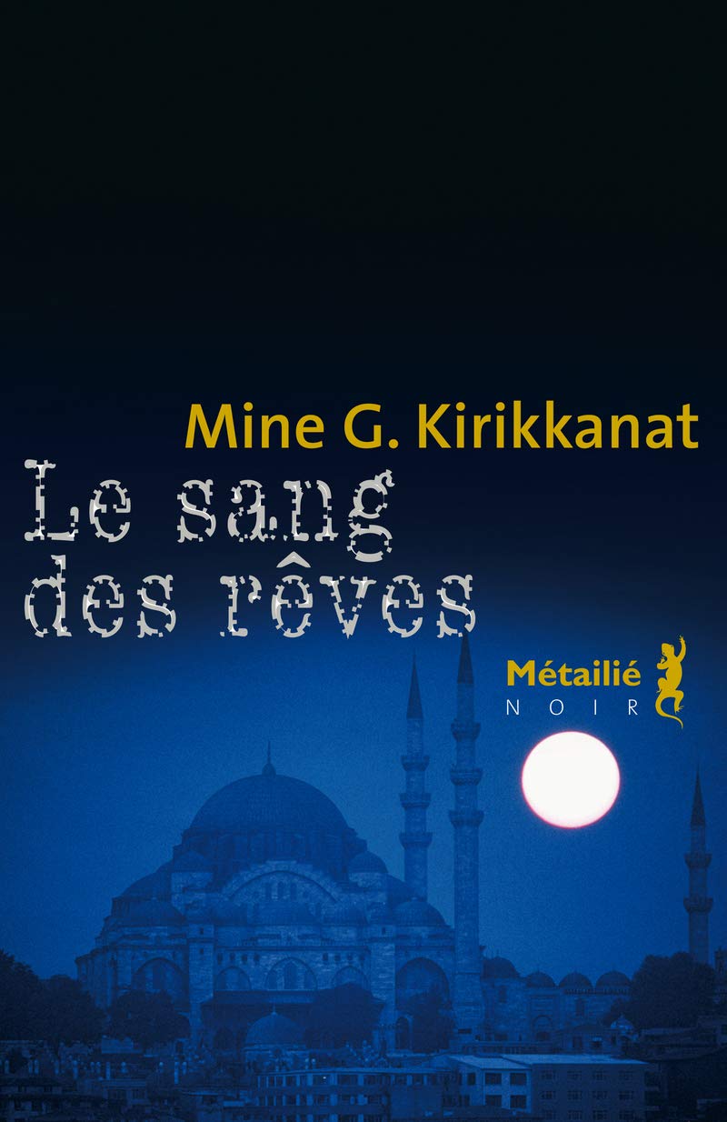 La Mémoire du sang 9782864247432