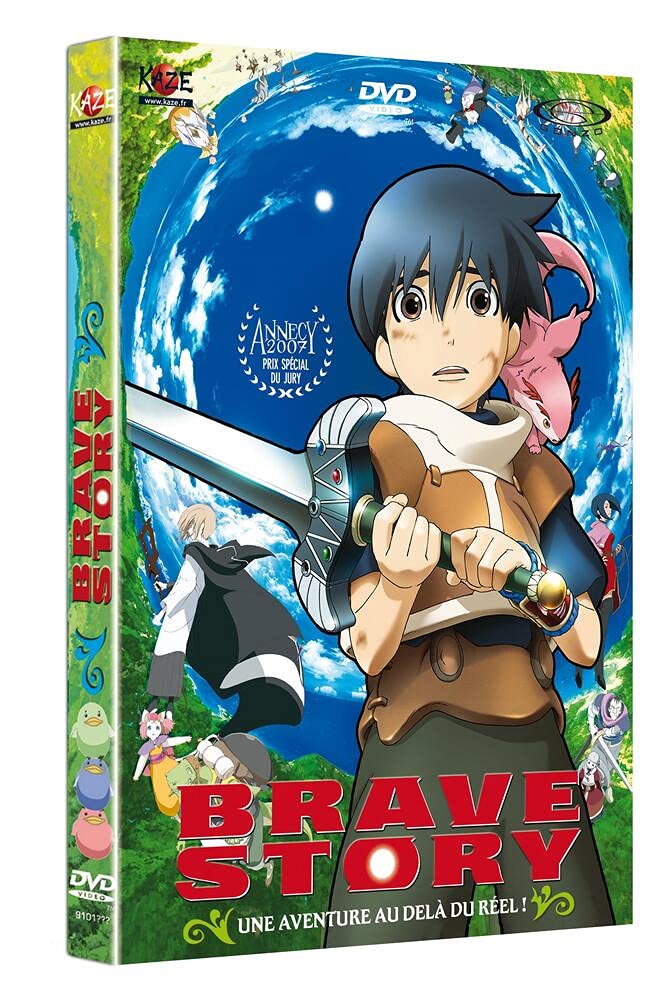 Brave Story [Édition Simple] 3700091013282