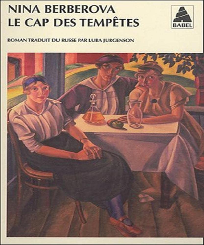 Le Cap des tempêtes 9782742754786