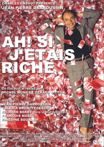 Ah ! Si j'étais riche [Import belge] 5414474350908