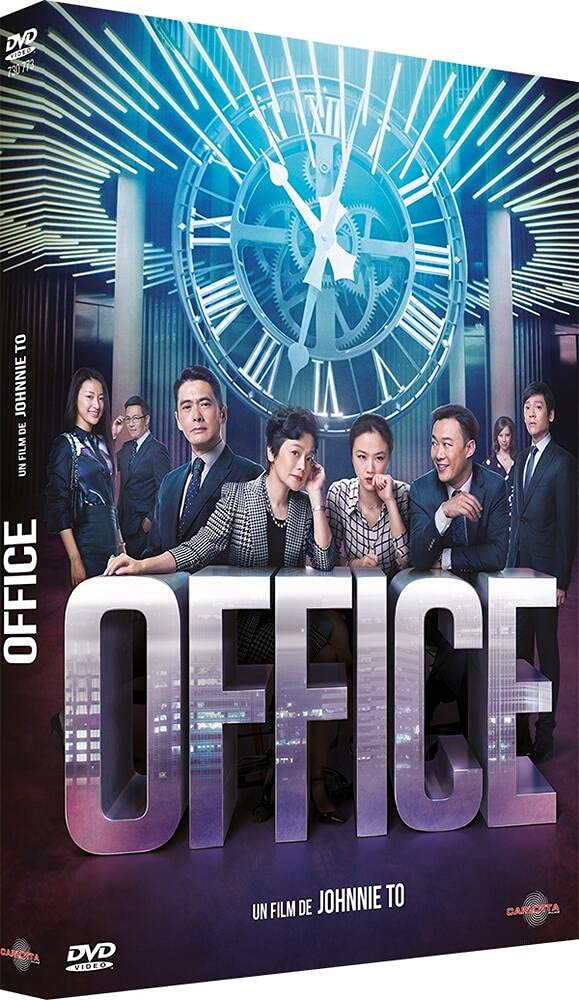 Office 3333297307734