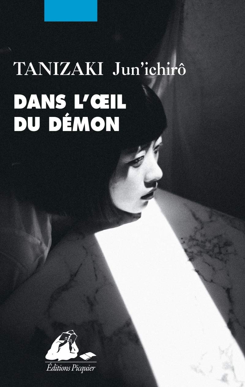Dans l'oeil du démon 9782809714456