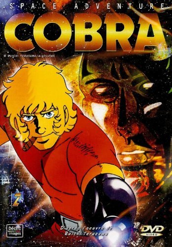 Cobra - Vol.2 (6 épisodes) 3700093914525