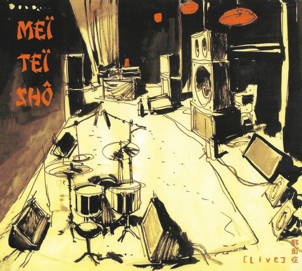 Live [Import] 3481574049799