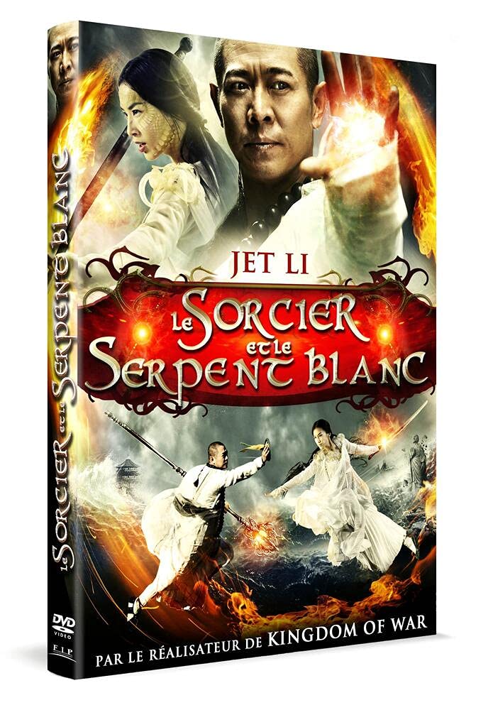 Le Sorcier et Le Serpent Blanc 3335901510752
