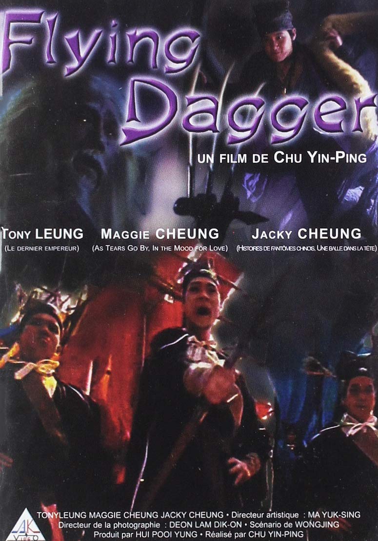 MEL du 24 août 2020 3700152603452