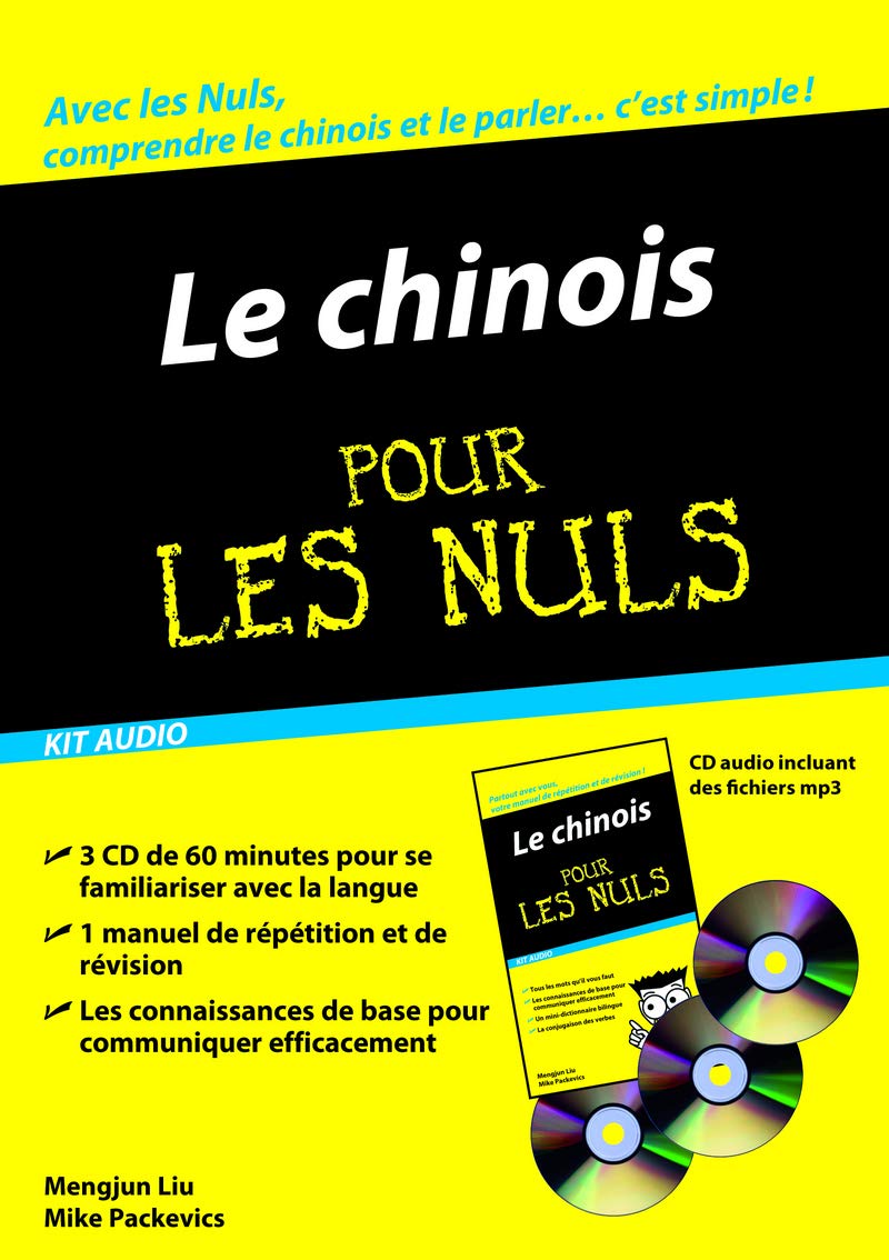 Kit audio Chinois Pour les nuls 9782754013291