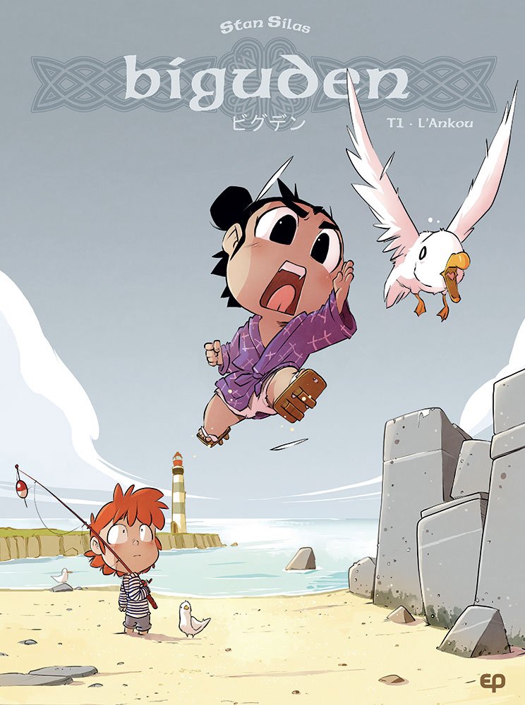 Biguden T1: L'ankou 9782889320110