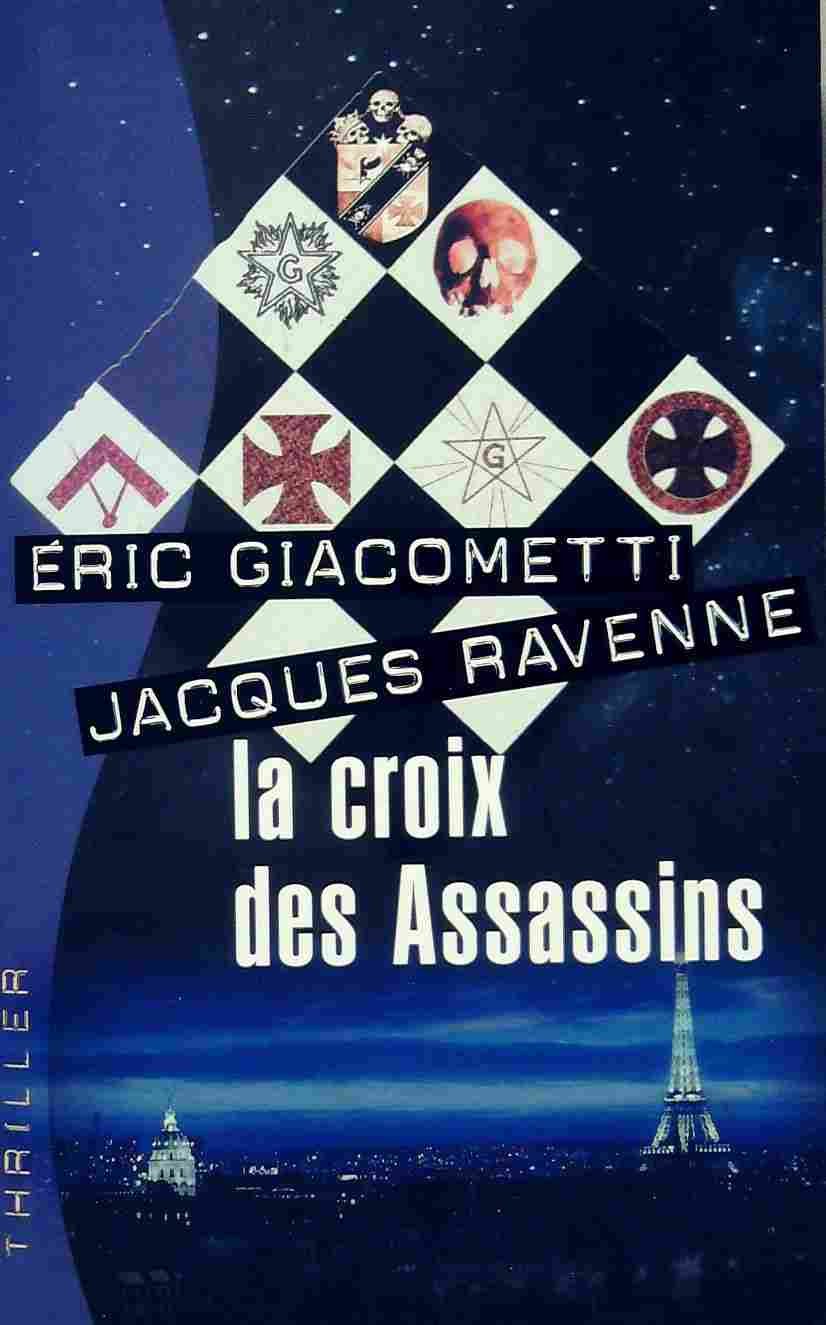 LA CROIX DES ASSASSINS 9782298018707