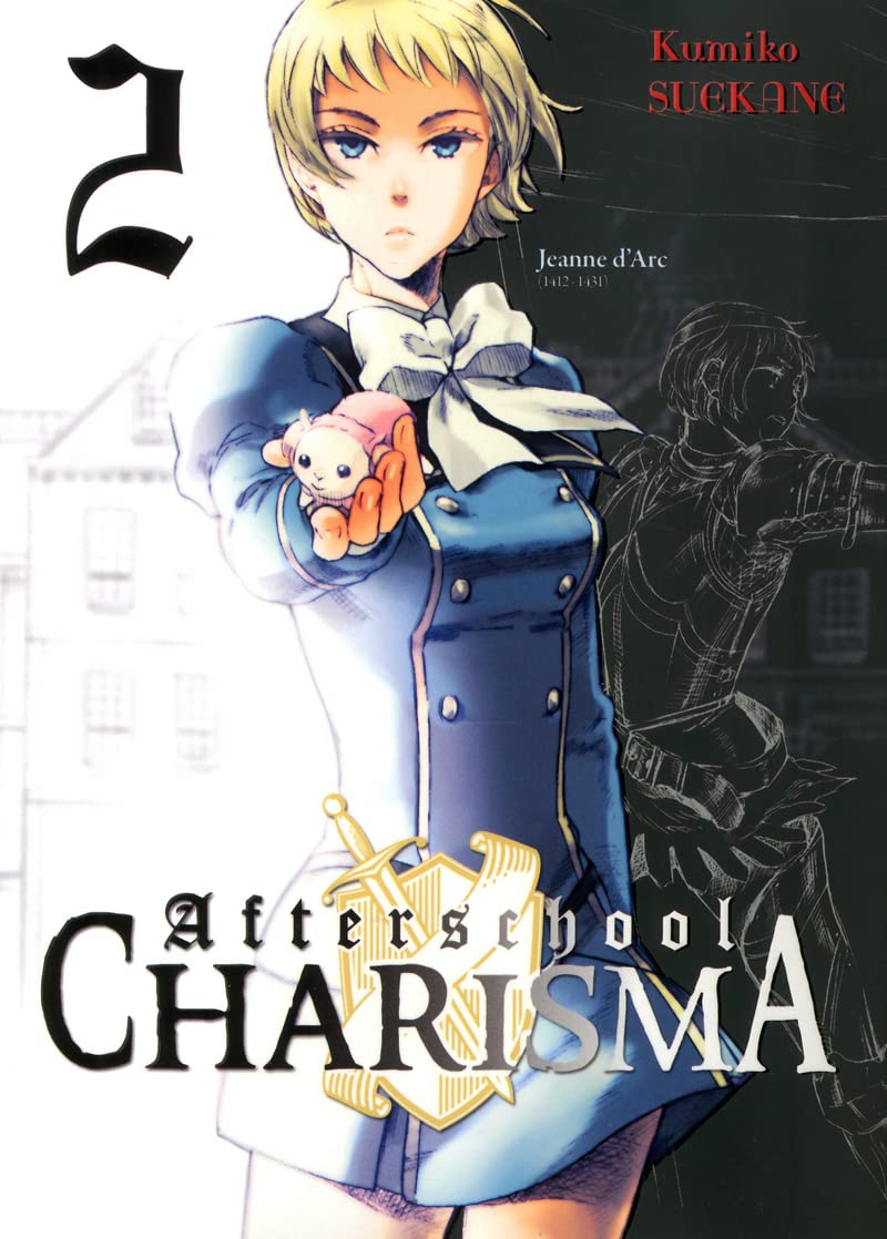 Afterschool Charisma T02 (02) 9782355923302