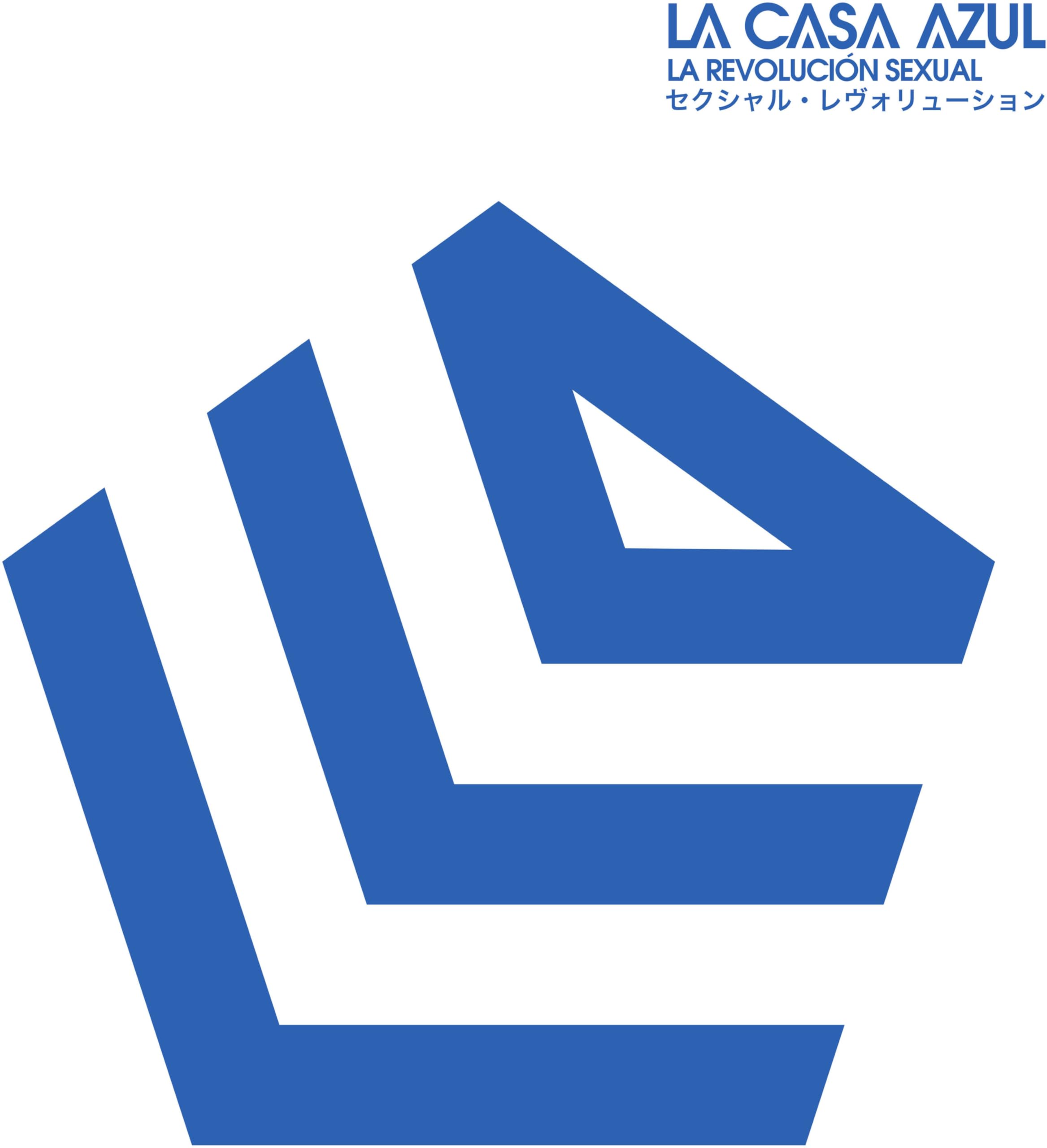 La Revolucion Sexual 8428846211312