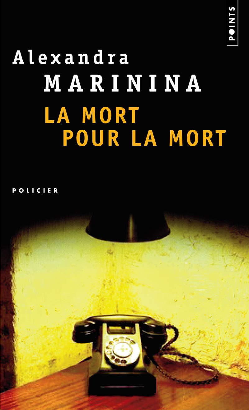 La Mort pour la mort 9782020411325