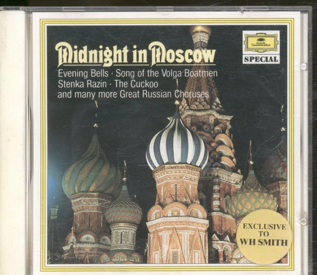 Famous Russian Folk Songs [Import] 0028942377028