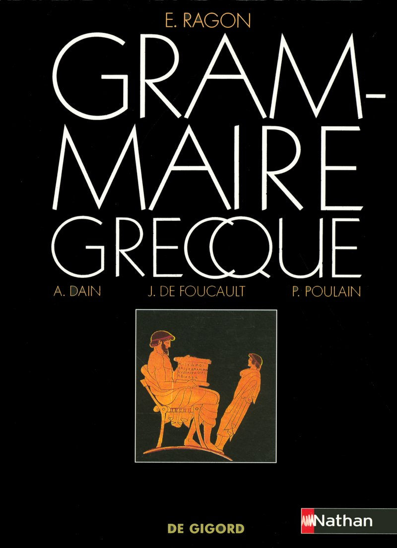 Grammaire grecque 9782091712079