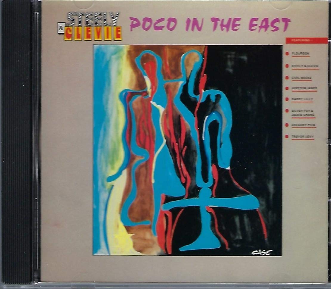 Poco in The East 0054645109628