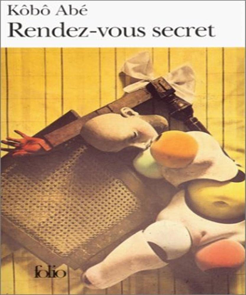 Rendez-vous secret 9782070394739
