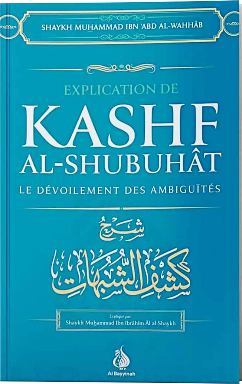 Explication de Kashf Ash-Shoubouhat 9782919455072