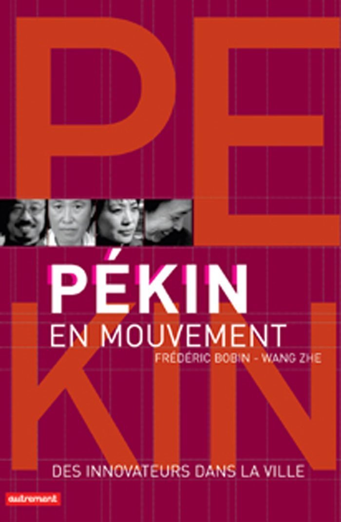 Pékin en mouvement 9782746706682