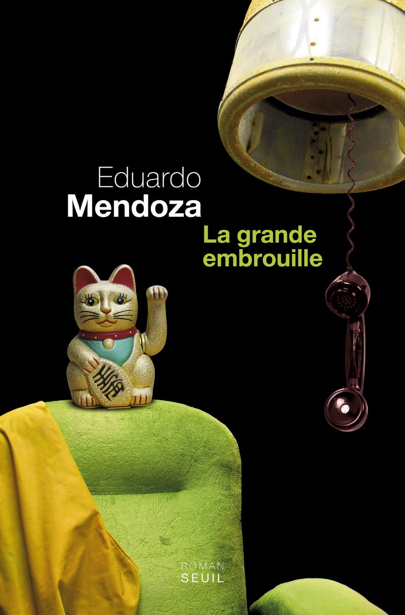 La Grande Embrouille 9782021097153