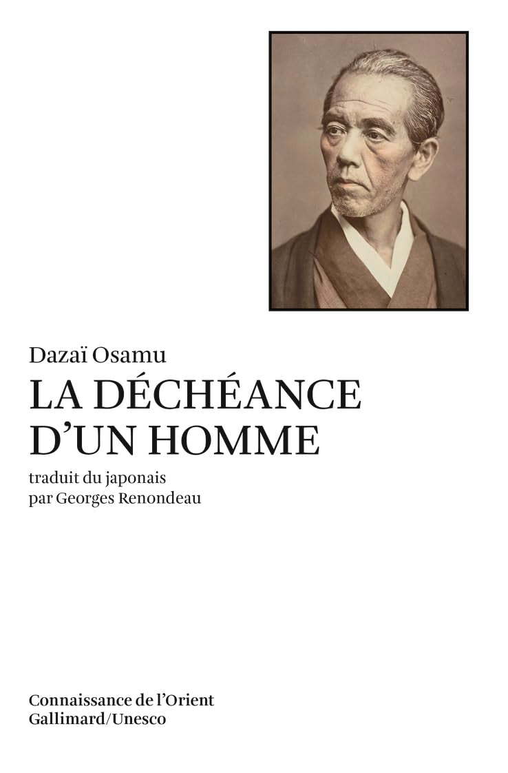 La déchéance d'un homme 9782070720880