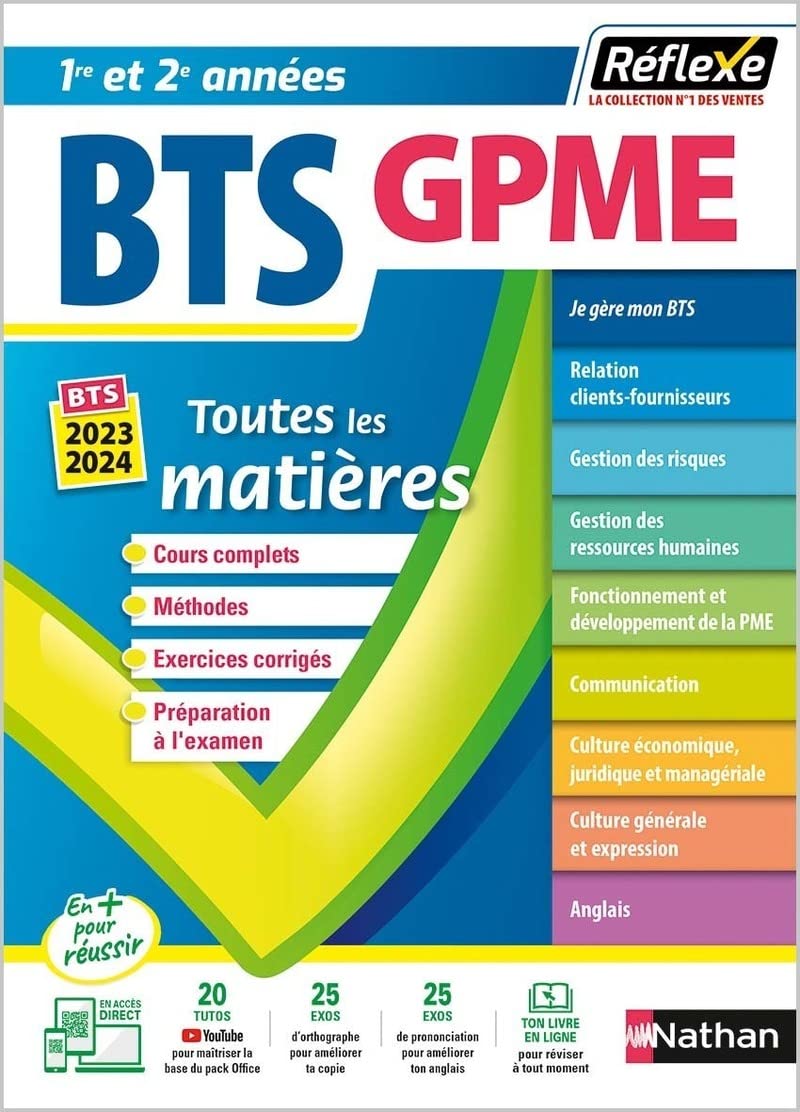 Toutes les matières - BTS GPME - Réflexe 9782091674988