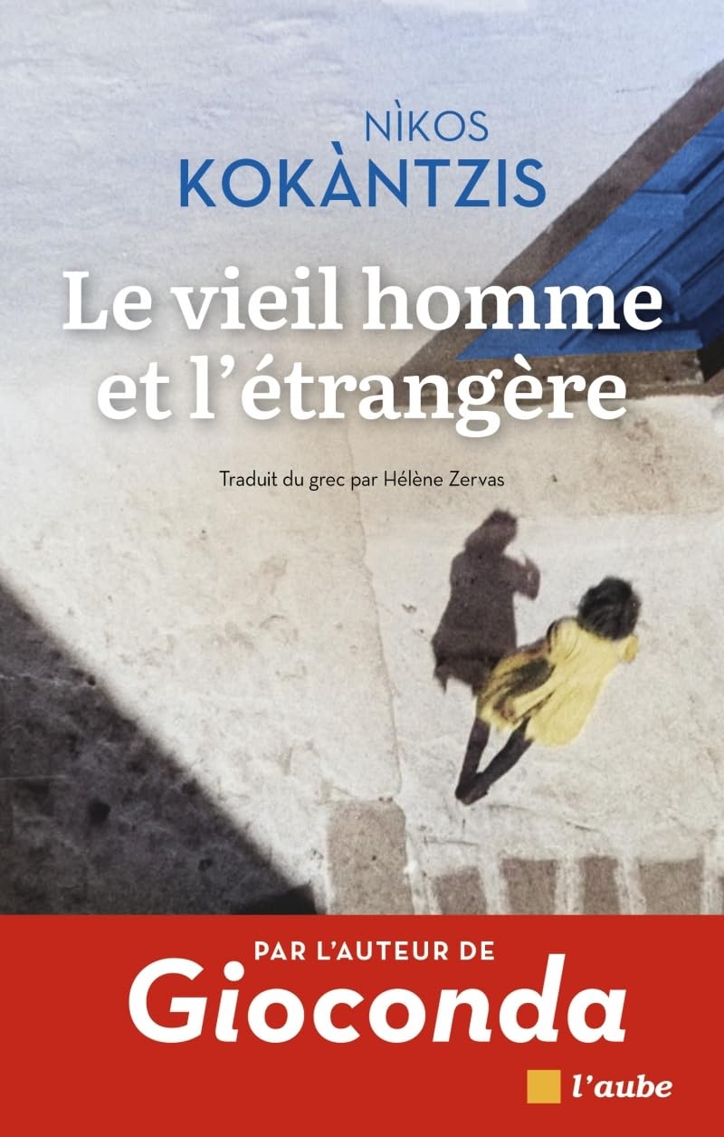 Le vieil homme et l'étrangère 9782815957205
