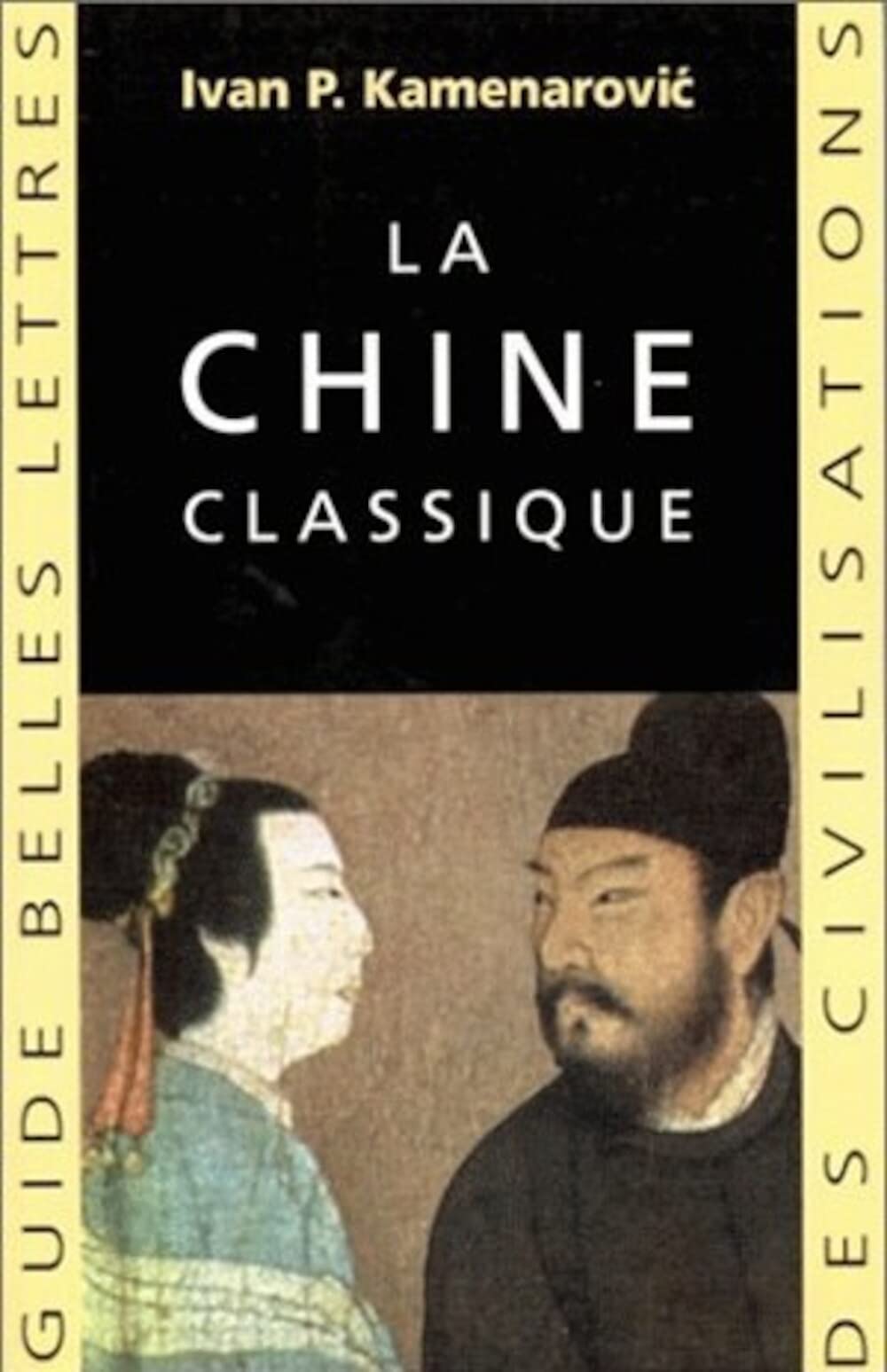 La Chine classique 9782251410111