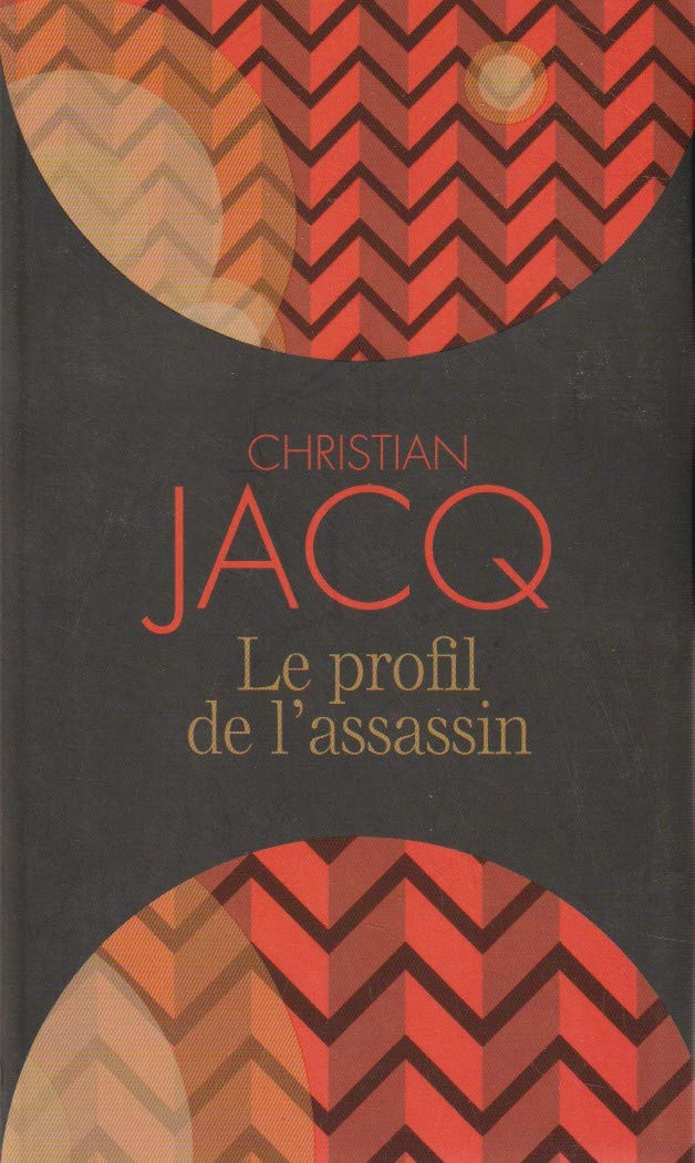 Le profil de l'assassin 9782298077964