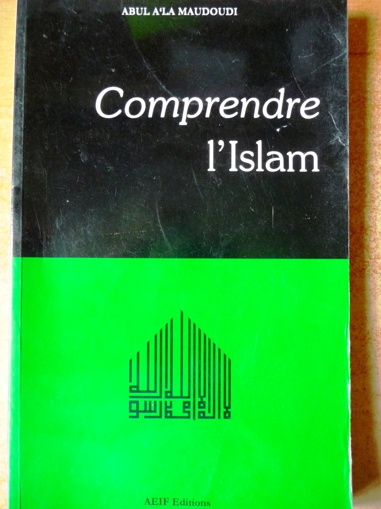 Comprendre l'islam 9792900179184