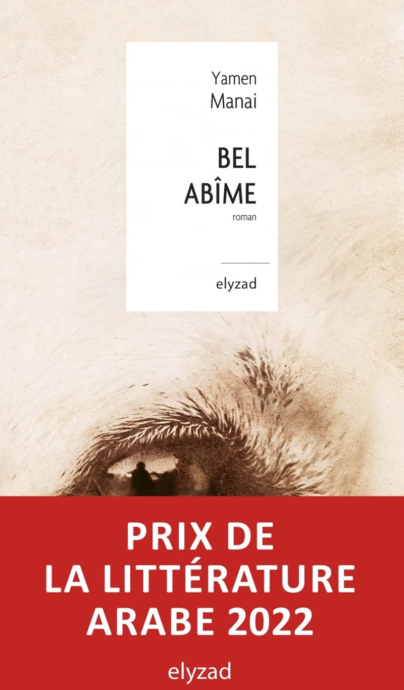 Bel abîme 9782492270444