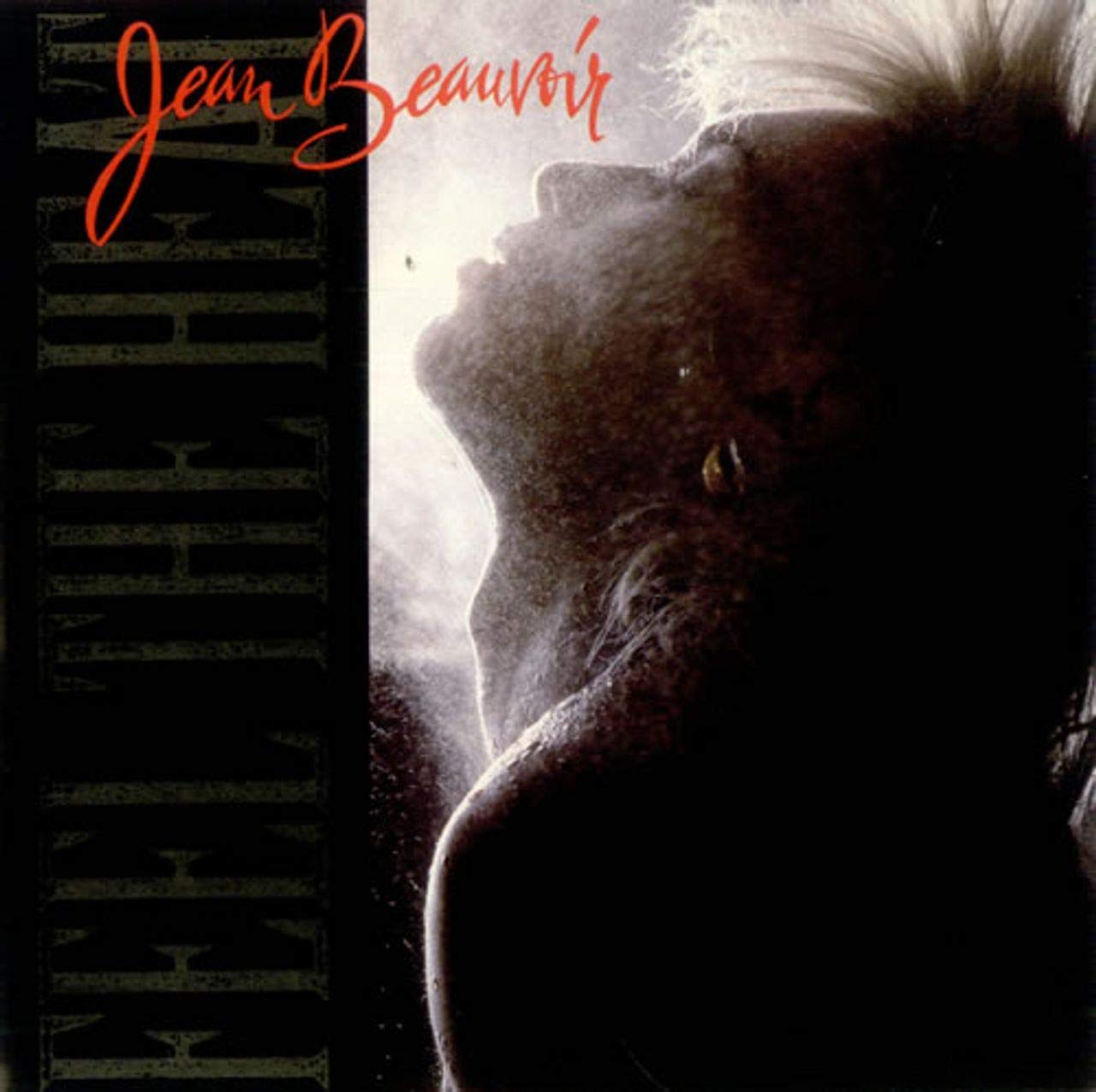 Feel the Heat (Musique du film "Cobra") - Standing in the line of Fire 5012980083473