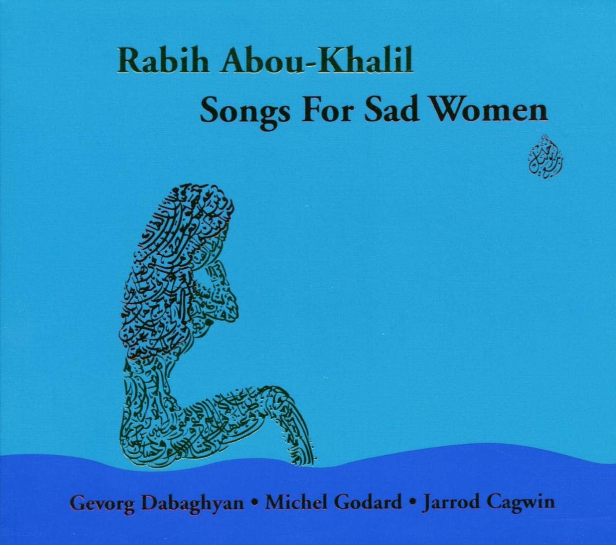 Songs for Sad Women 0063757949428